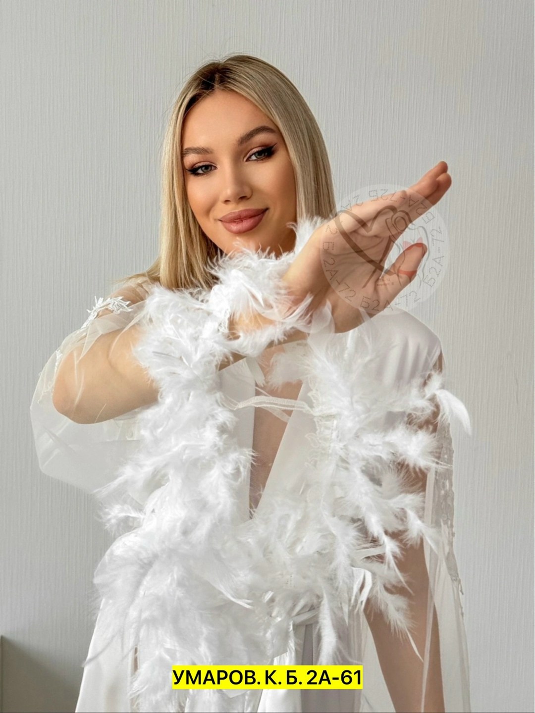 халат с перьями,халат женский,длинный халат,атласный халат,халат