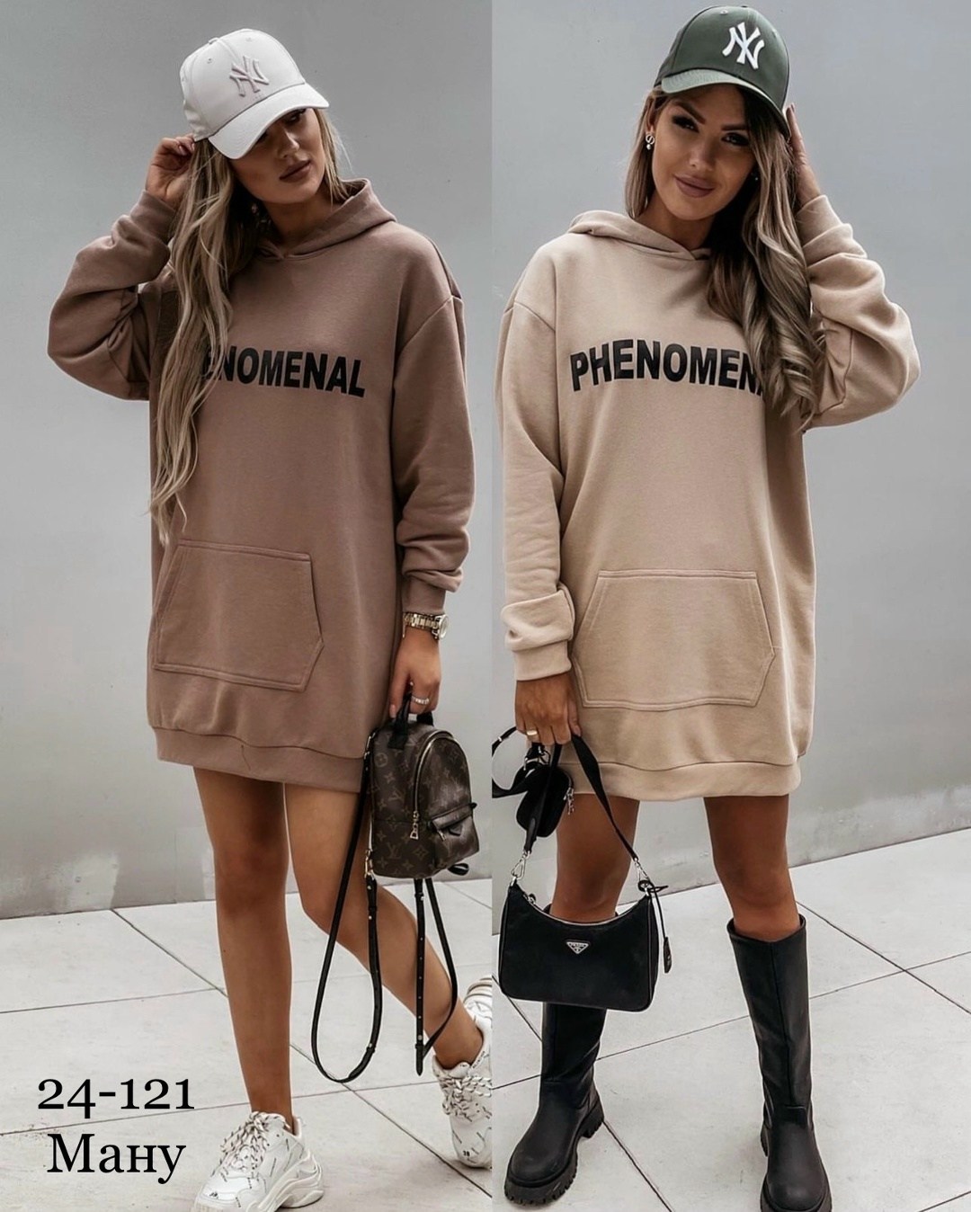 ,толстовка теплая,ткань для худи,кофта толстовка,спортивное платье туника