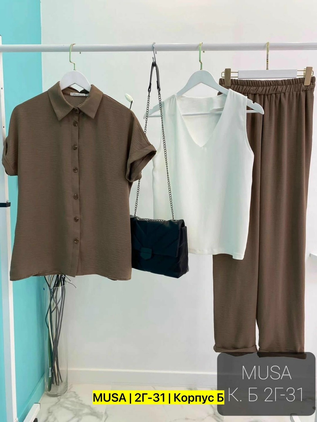 брючный костюм,костюм с брюками,брючный женский костюм,костюм повседневный,женские костюмы