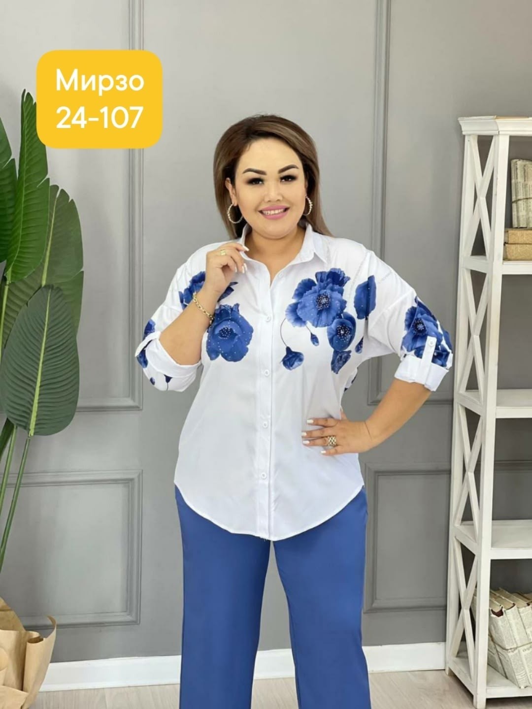 женские костюмы больших размеров,женские летние костюмы больших размеров,костюм женский,костюм женский тройка,костюм двойка женская