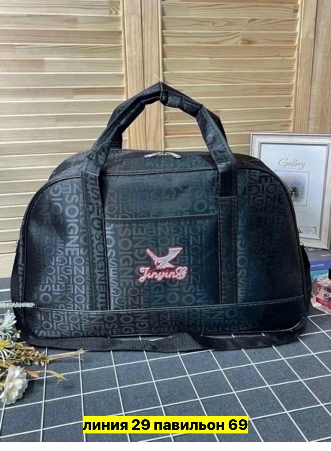 сумка дорожная,сумка,сумка кожаная,спортивная сумка,женская дорожная сумка