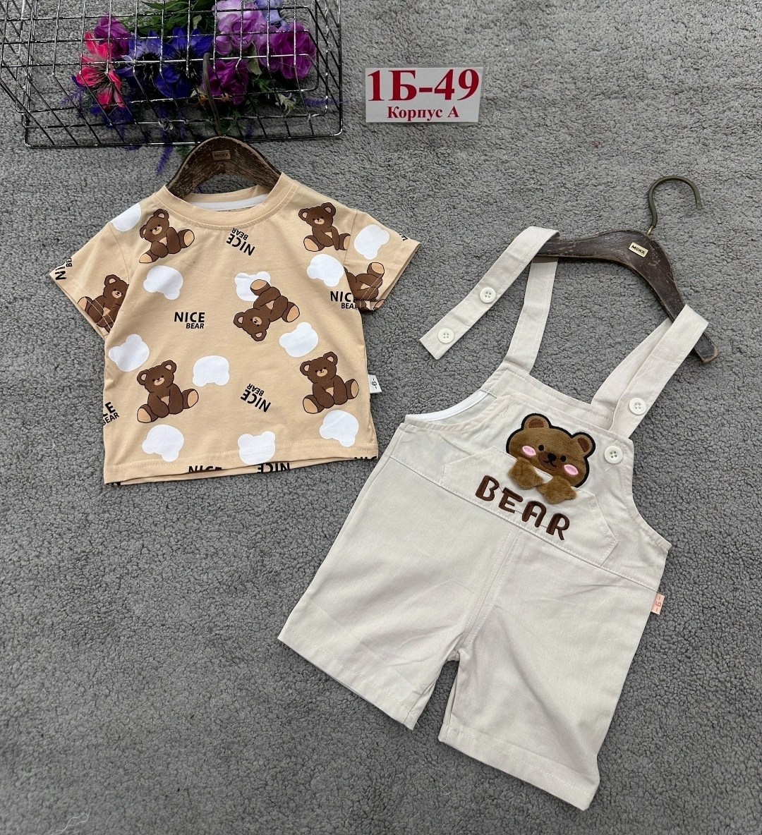 комплект одежды для мальчика,одежда для малыша,комплект одежды для малыша,,одежда для маленьких мальчиков