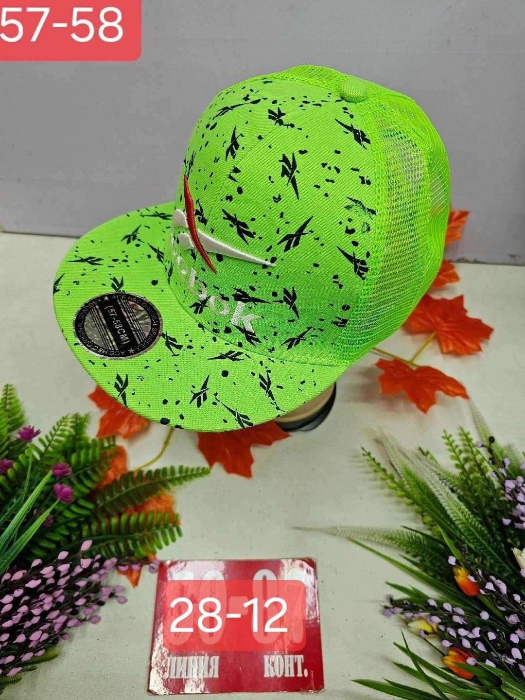 кепка сетка, кепки женские,кепка для мальчика,кепка для мальчика хлопок,кепка