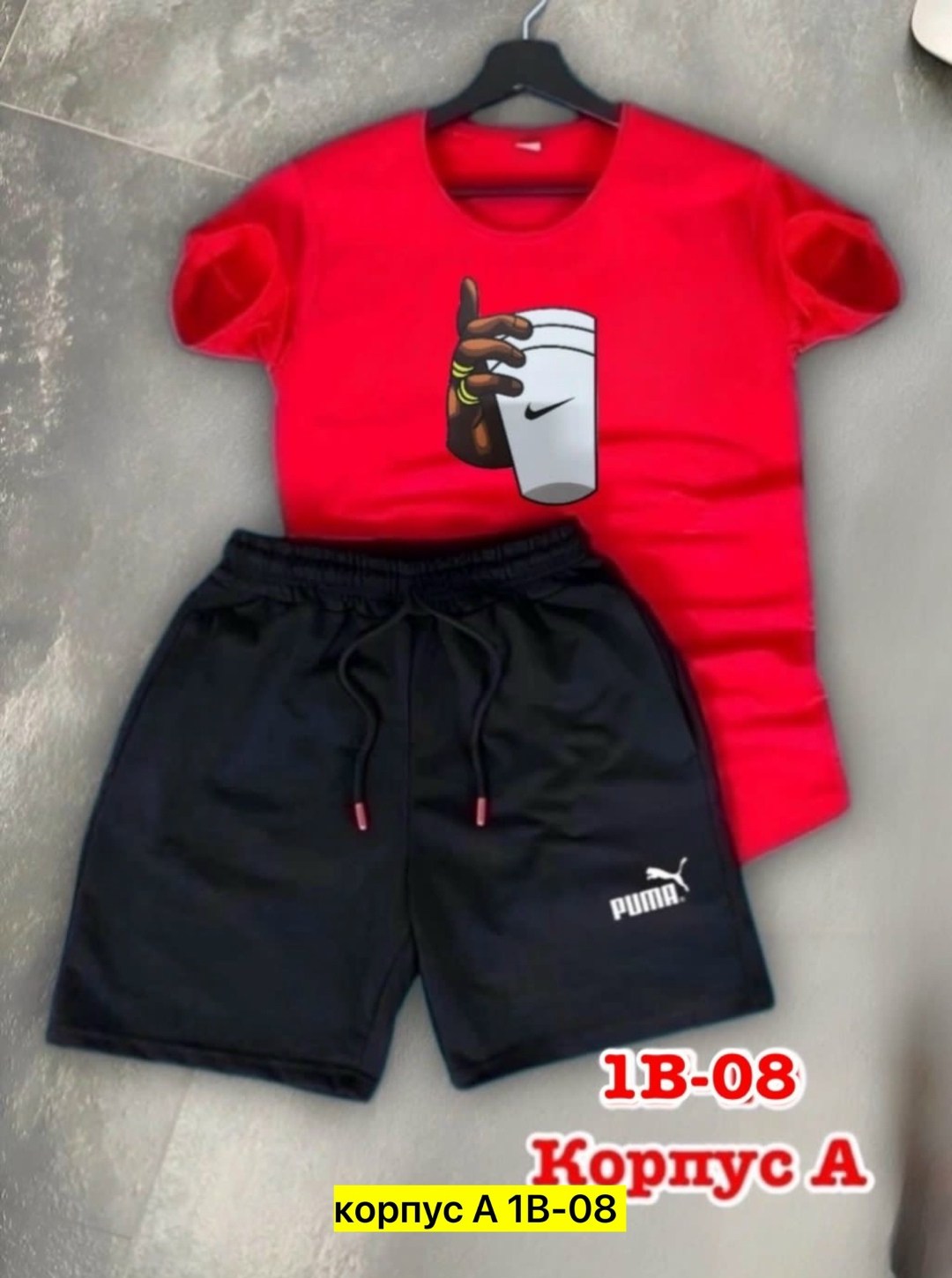 спортивный костюм nike мужской,спортивные костюм с шортами,спортивные костюм,костюм спортивный шорты и футболка,спортивные костюмы мужские