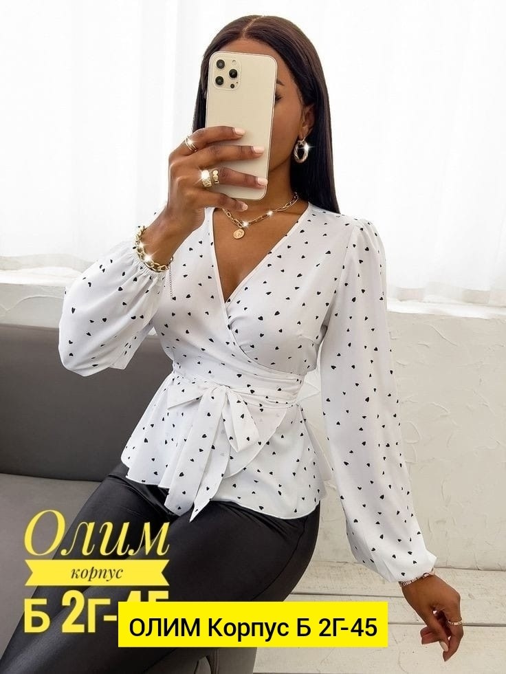 блузка женская,блузка женская рубашка,стильная блузка,женская рубашка,блузка белый