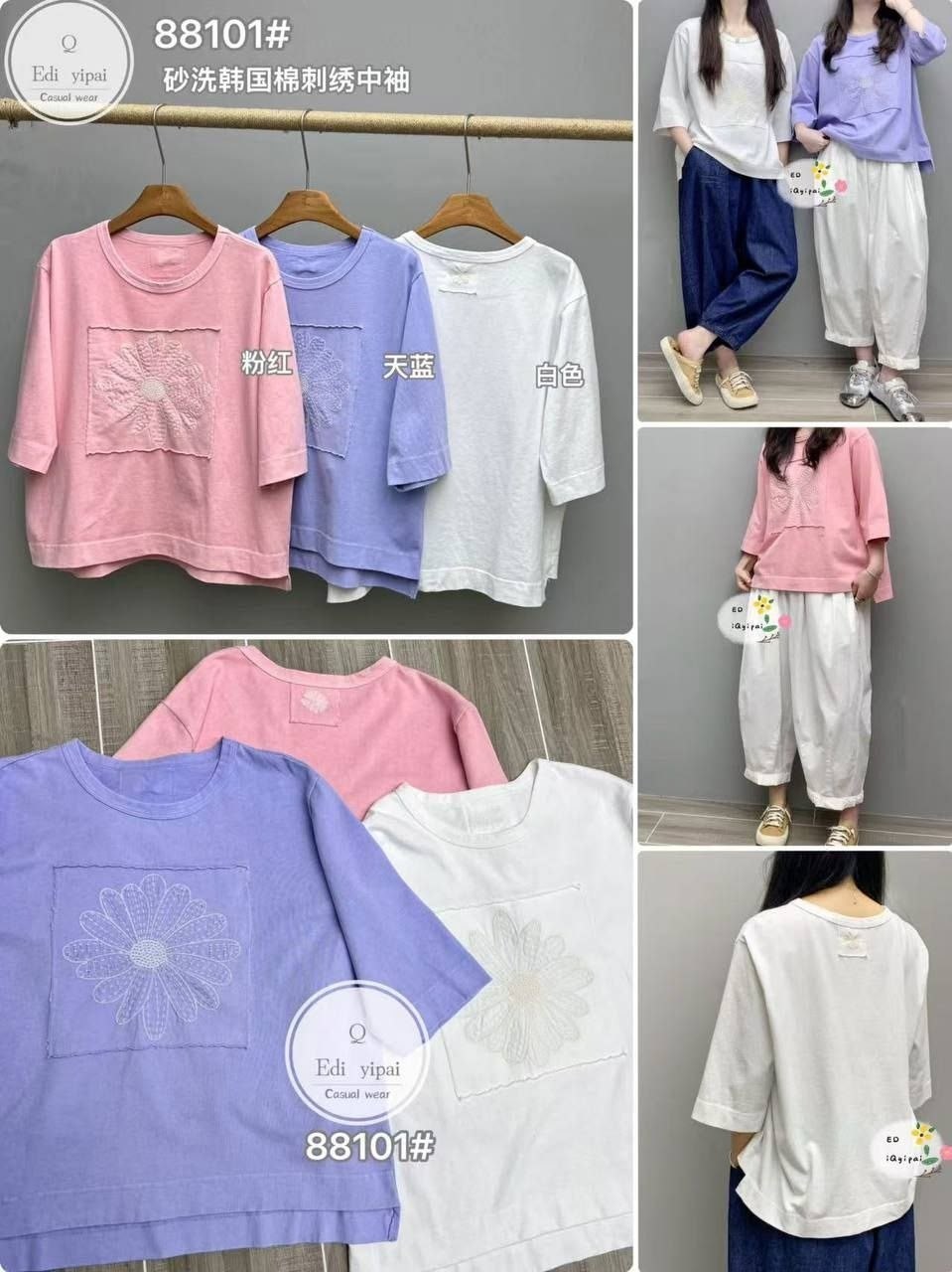 брюки льняные,брюки свободные женские,широкие брюки,корейские стиль