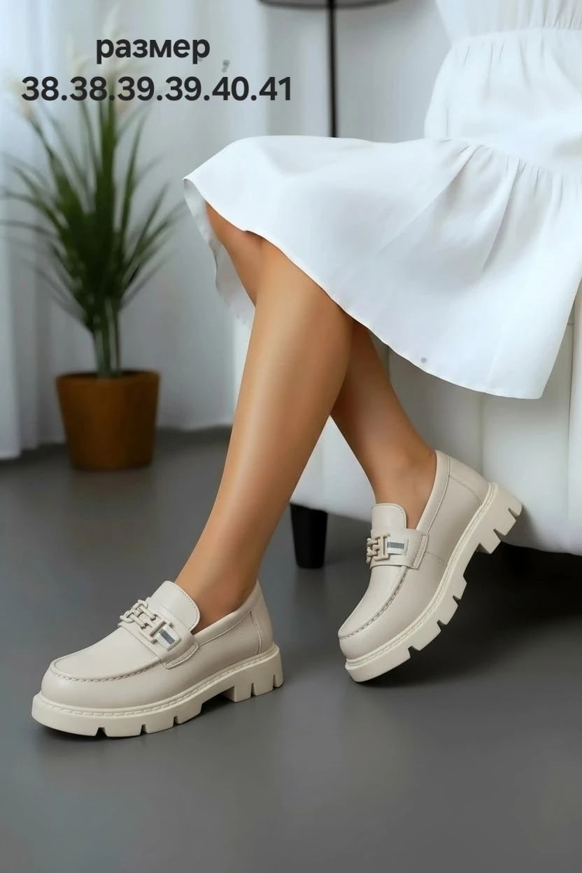 ,лоферы женские,лоферы бежевые,обуви, для девушек