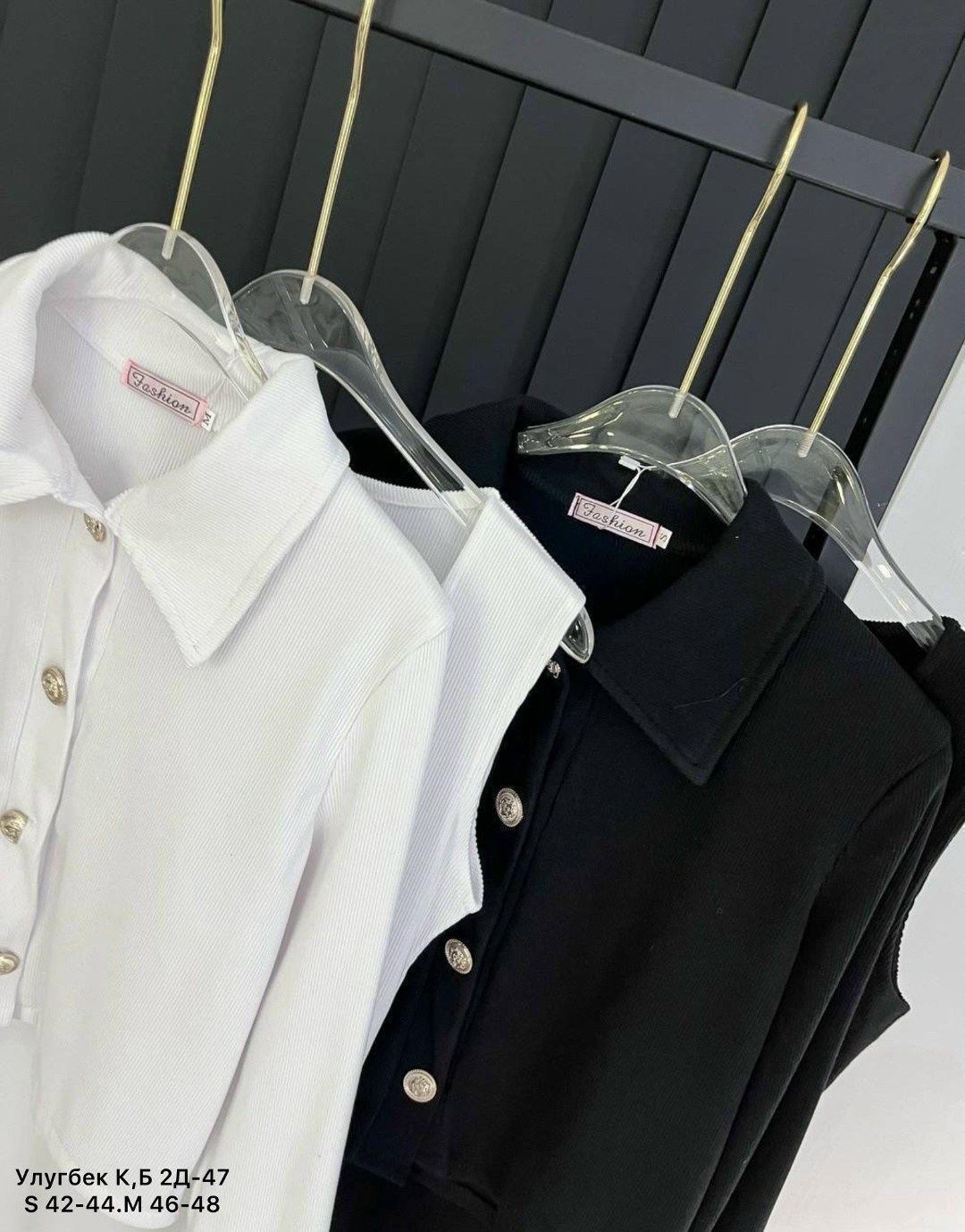 стильные костюмы,модное платье,платье стильное,женский костюм,платье в стиле