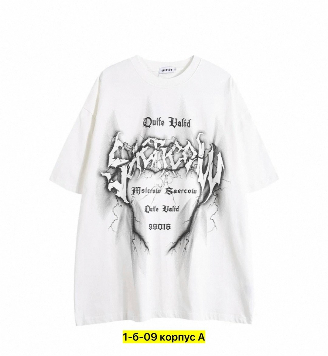 футболки для мальчика,детская футболка с принтом,футболка,футболка с принтом в,универсальные футболки