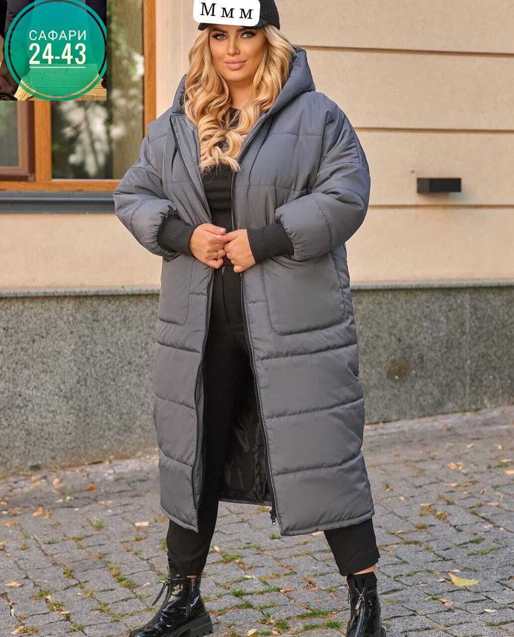 пальто двустороннее женское,куртка женская,женская зимняя куртка,куртка женская бежевая,куртка женская длинная