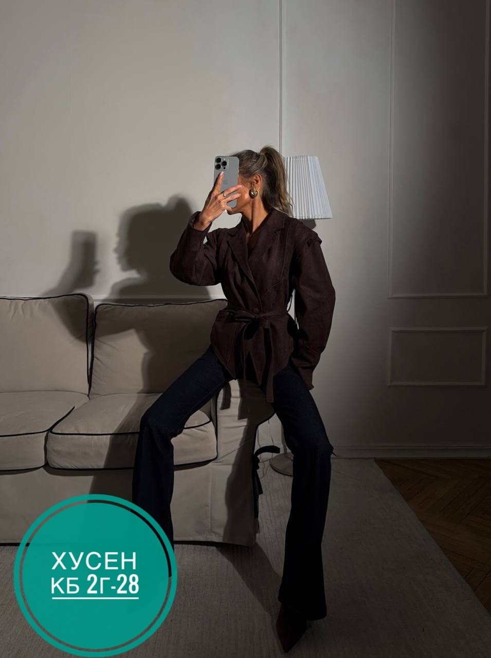 джинсы клеш женские,джинсы женские,джинсы клёш,модные джинсы,джинсы брюки