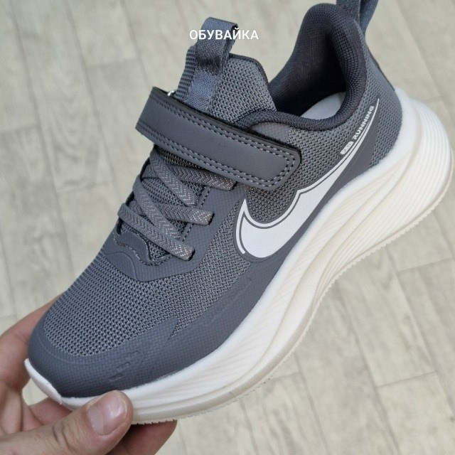 кроссовки,детские кроссовки,кроссовки мальчику,спортивная ,кроссовки капика для мальчика