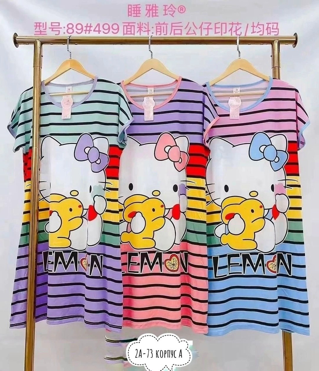 женская ночная рубашка,пижама домашний одежда,корейские пижамы для девушек,модная пижама,пижама для женщин