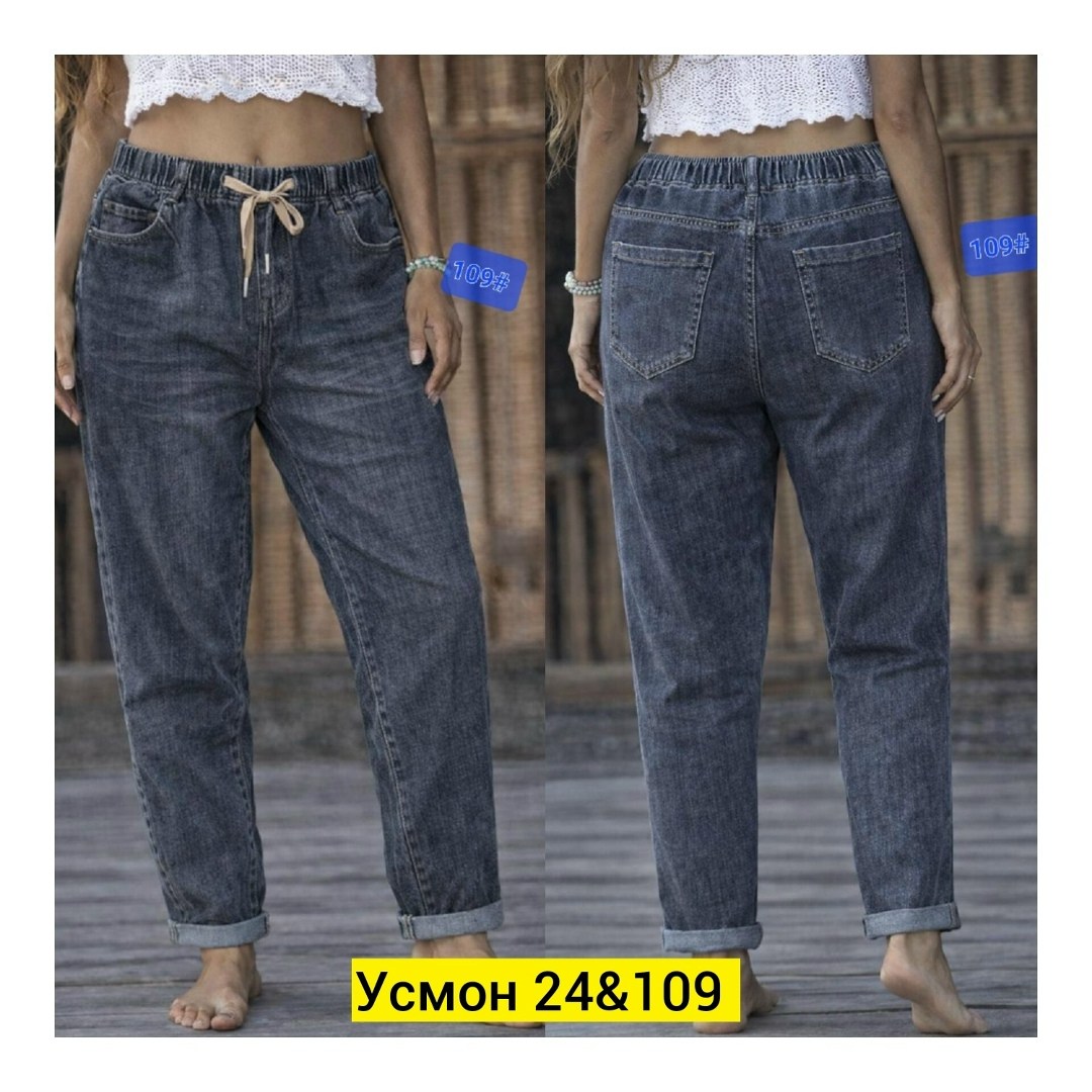 женские джинсы,джинсы на резинке большие размеры лето ds moda,джинсы женские больших размеров с высокой посадкой,джинсы,джинсы брюки