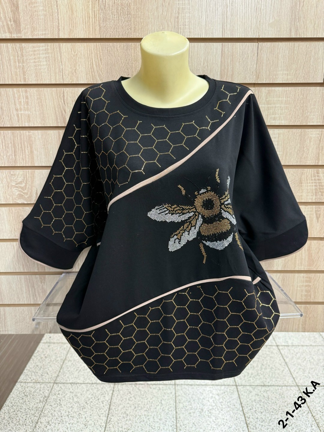 женская кофта,туника женская,женская кофта больших размеров,женская кофточка,туника нарядная