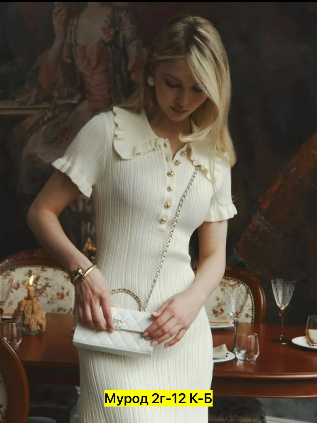 трикотажное платье,платье,,платье трикотажное женское,платье лапша с воротником облегающее