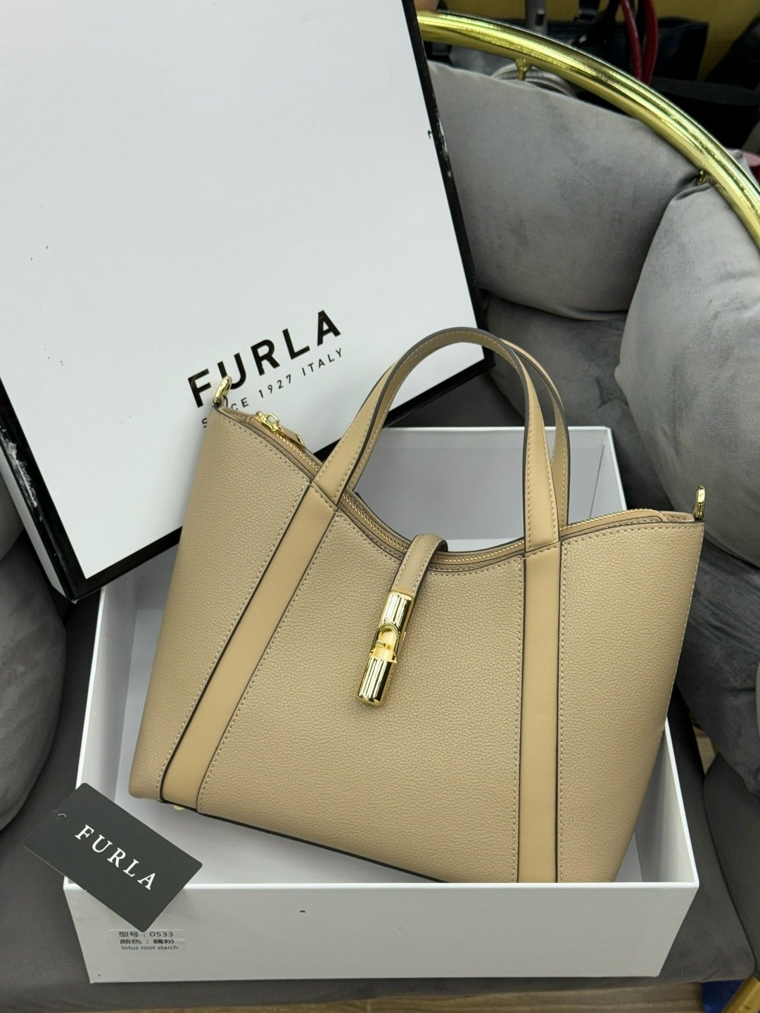 сумка,сумка женская furla,сумка furla,сумка женская,сумка фурла