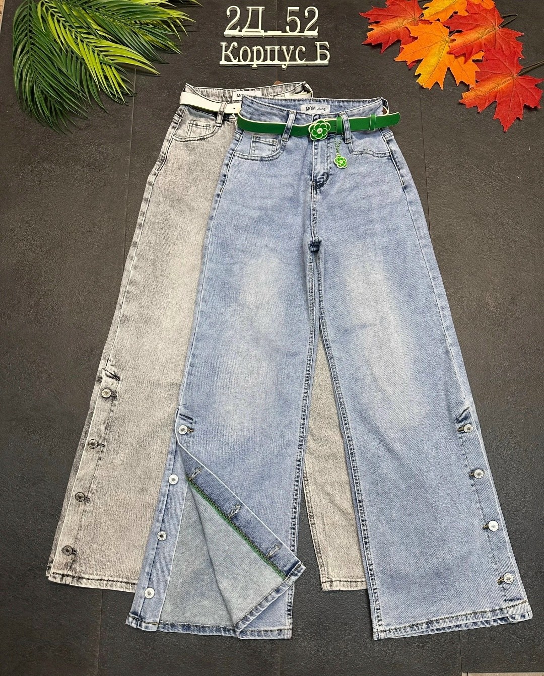 брюки джинсы,джинсы ,детские джинсы,джинсы голубые,джинсы для девочек