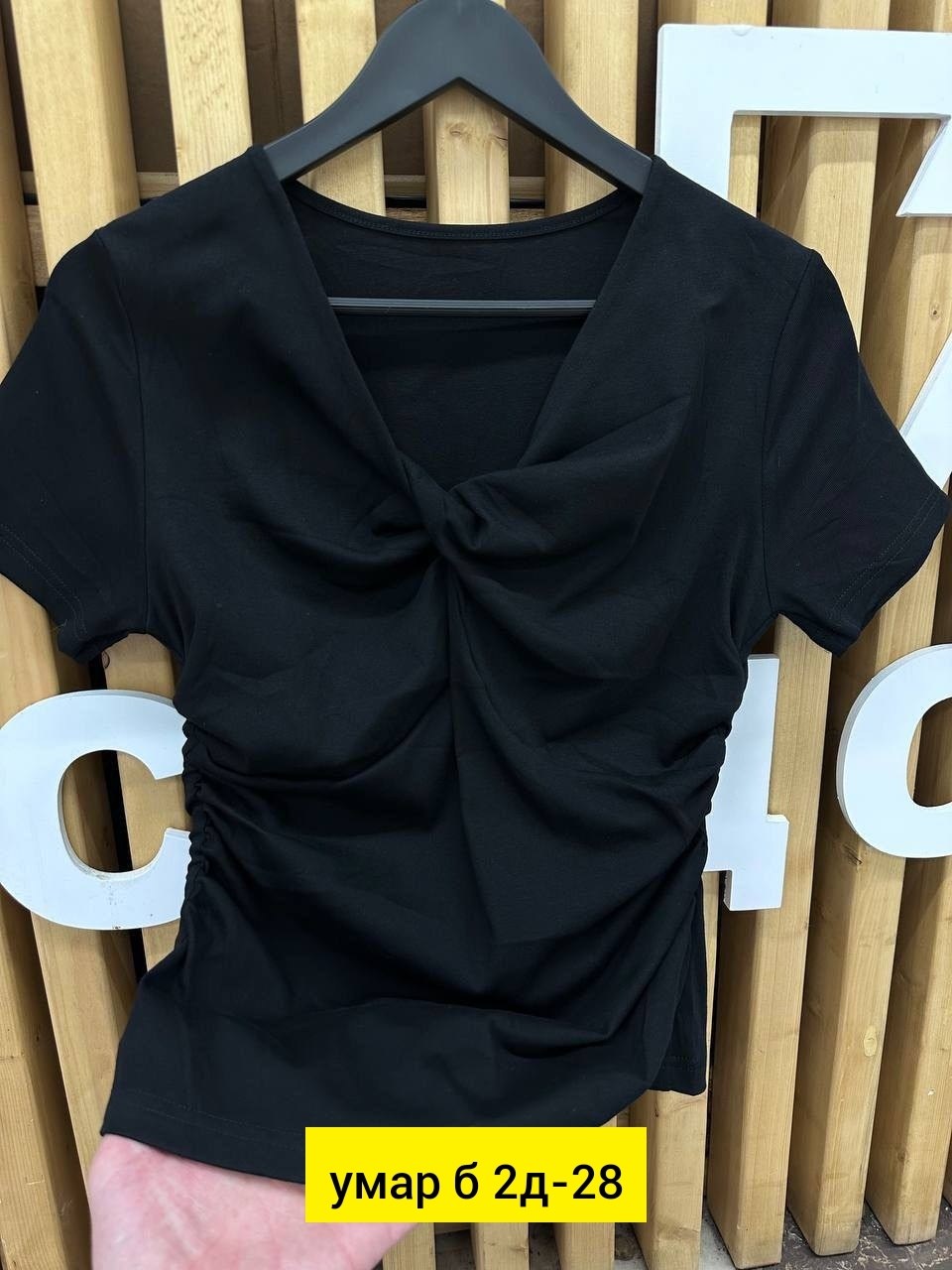 женская кофта,блузка женская,блузка элегантная,футболки женская,драпировка блузки