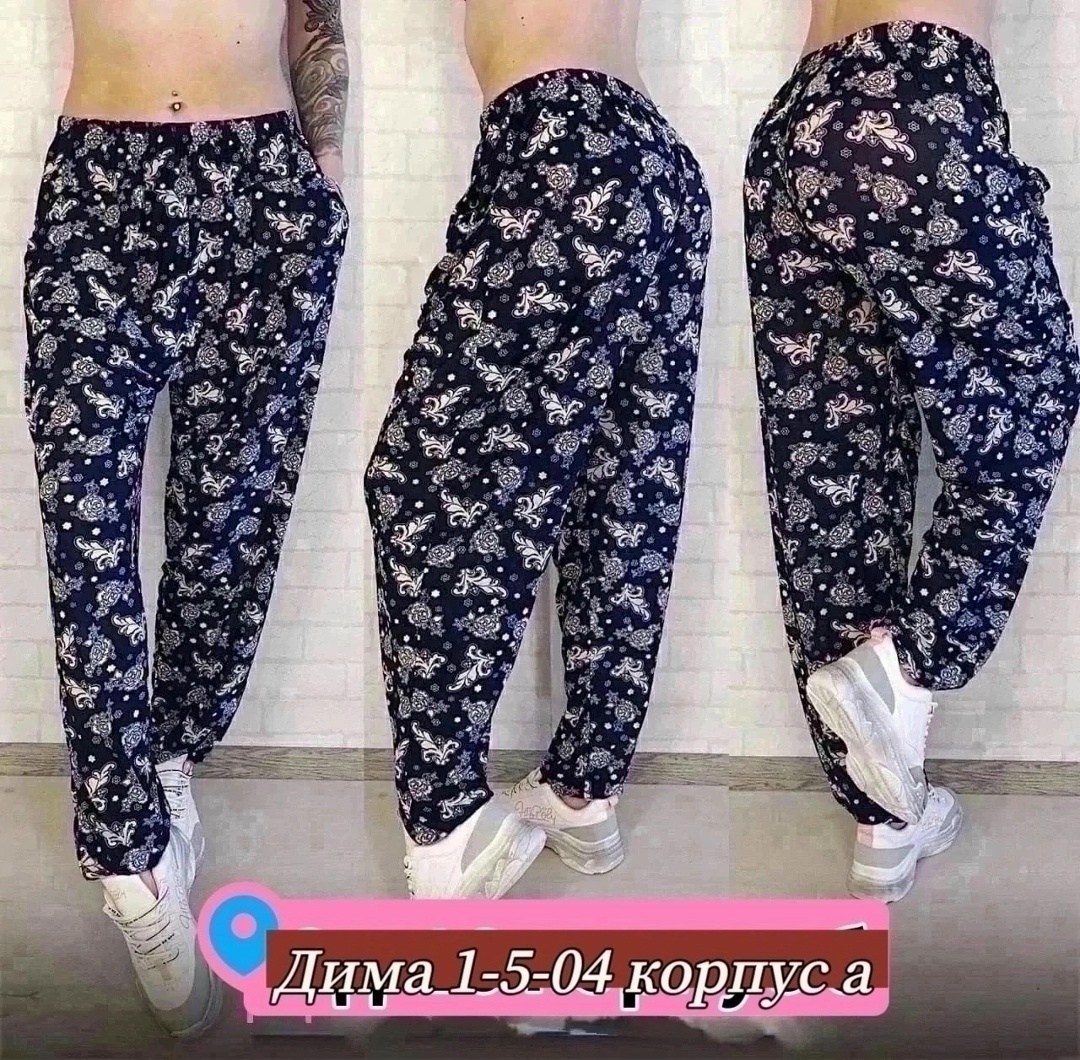 домашние штаны женские,штаны домашние,домашние брюки,брюки домашние женские,штаны женские