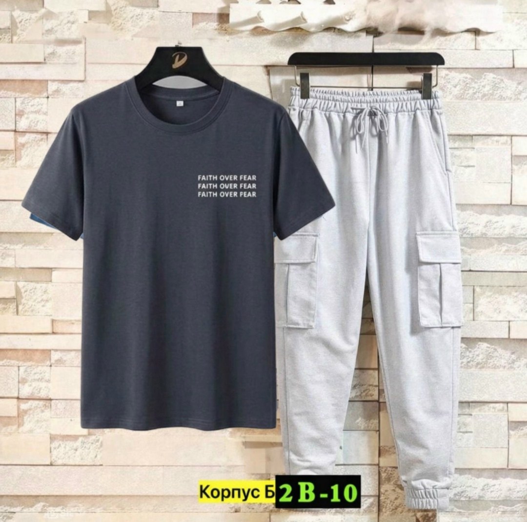 спортивные костюмы,костюм мужской,костюм,спортивный мужской костюм,костюм для мужчин