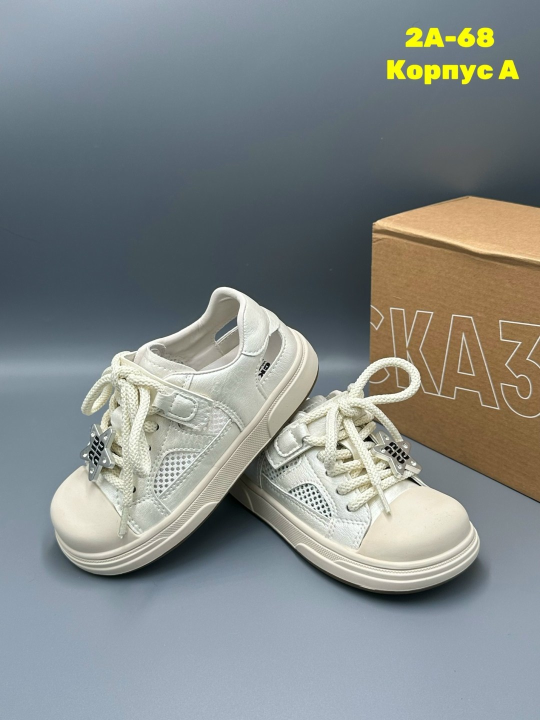 ,детская , для девочки,повседневная ,кеды детская