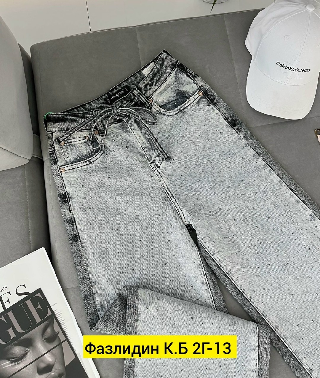 женские джинсы,джинсы брюки,джинсы со стразами женские,женские джинсы и брюки,широкие джинсы женские