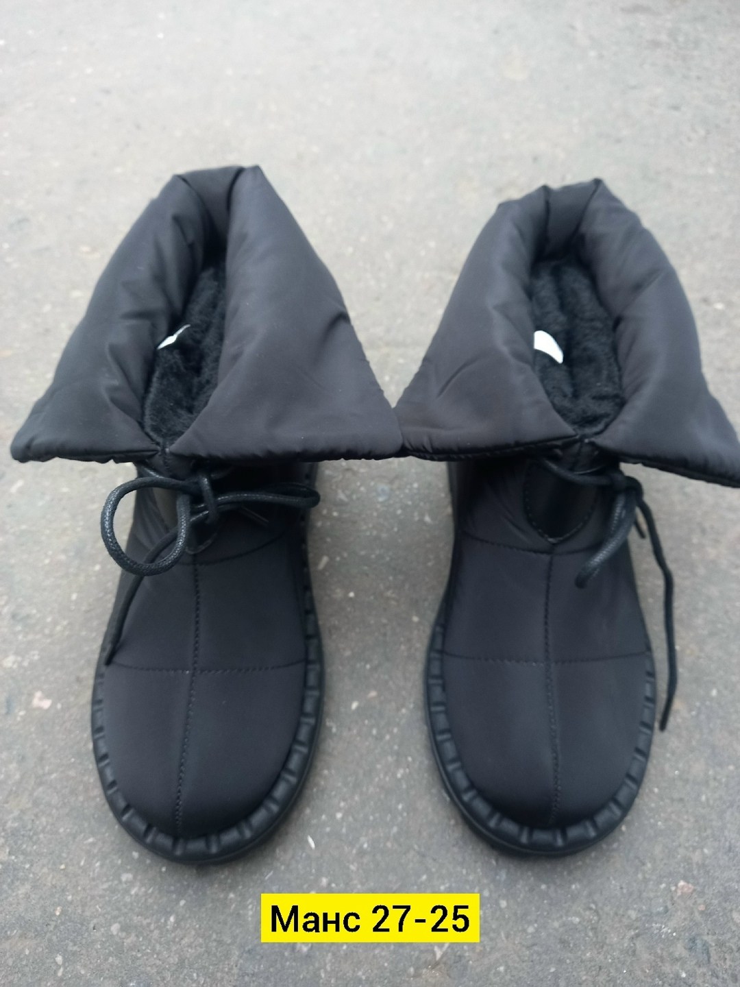 дутики женские,зимняя женская ,дутики,дутики женские зимние,