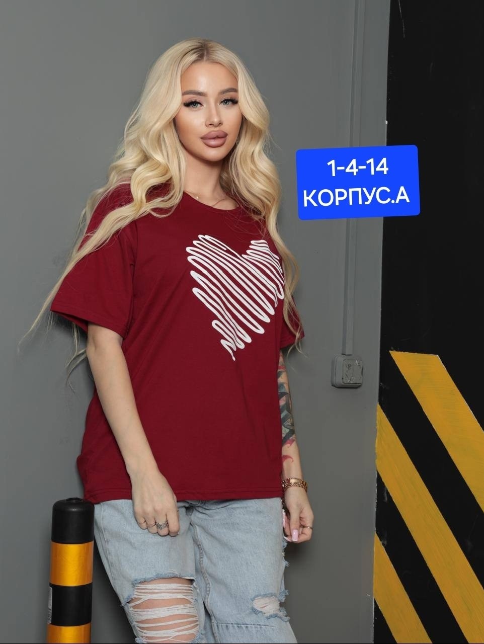 футболки оверсайз с принтами,футболки женская оверсайз с принтом,футболка оверсайз удлиненная базовая,футболки женская,женская футболка оверсайз