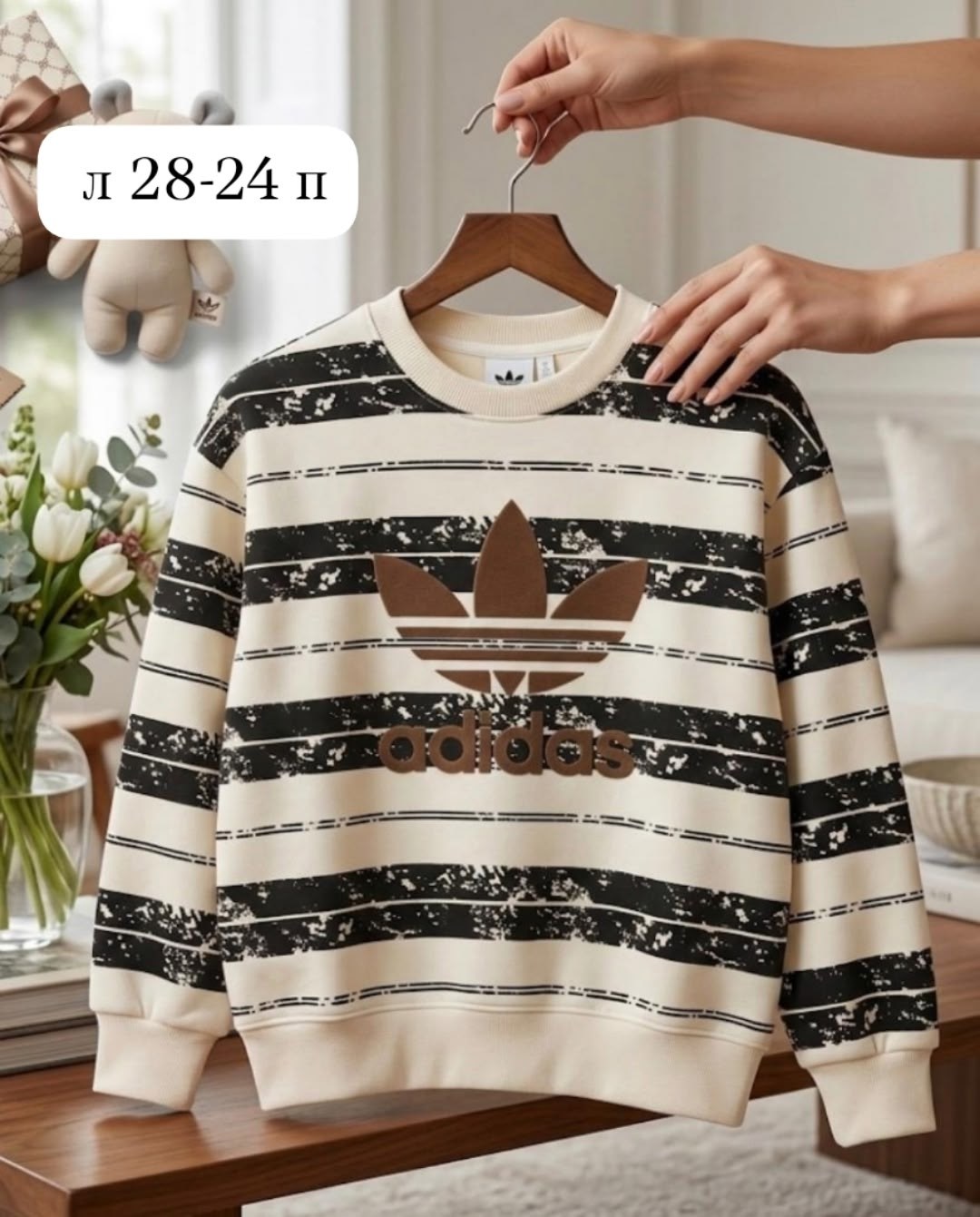 adidas originals adidas,adidas original,adidas 90's vintage sports sweatshirt jumper,vintage 80s adidas sweatshirt,adidas hoodie