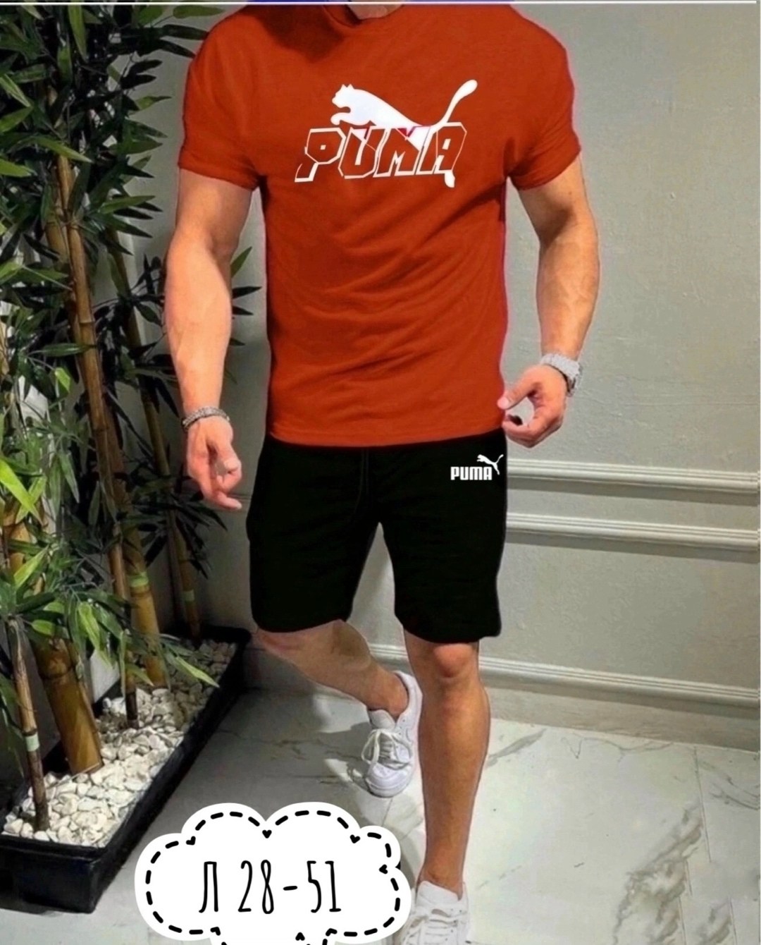 костюм спортивный мужской,спортивные костюмы,спортивная одежда,мужской спортивный костюм с шортами,мужская мода