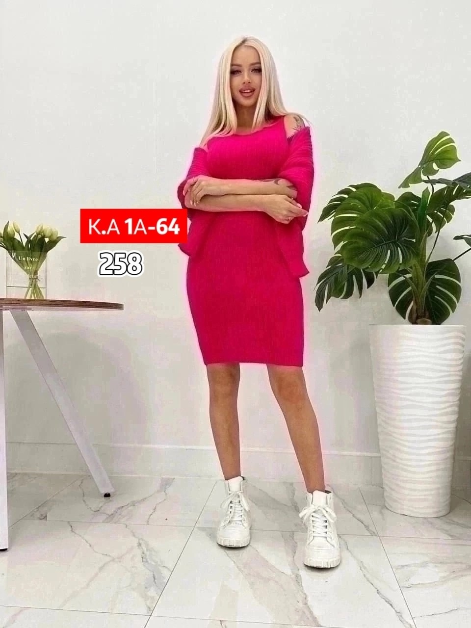 платье двойка с кофтой лапша,трикотажное теплое платье,платье двойка с кофтой,платье женская теплое,платье теплое вязаное