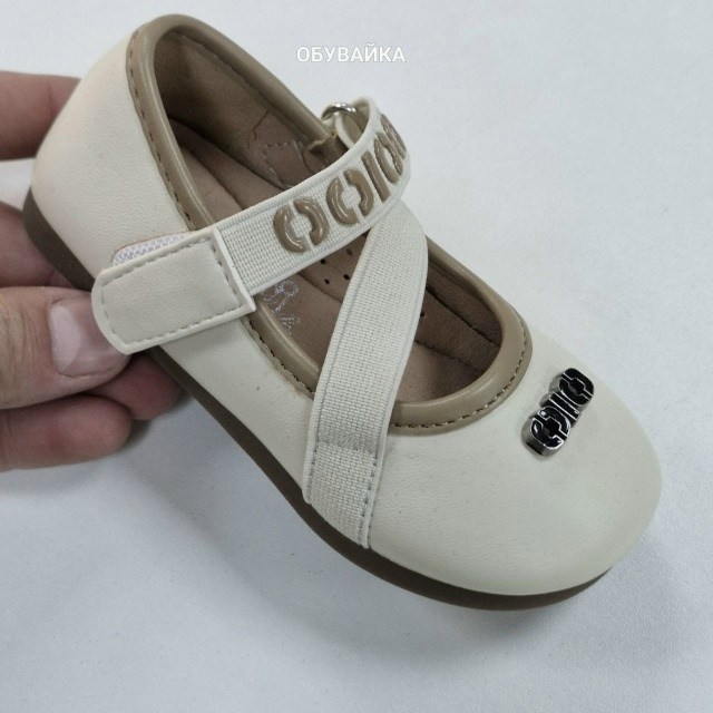 ,детские туфли,туфли мэри джейн детские,кожаные туфли для девочек,туфли для девочек