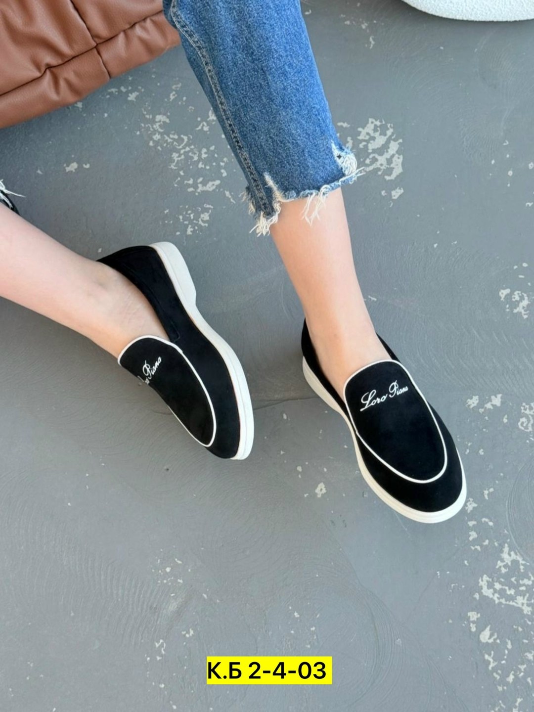 , женская,лоферы натуральная замша loro piana,лоферы женские,лоферы мужские loro piana