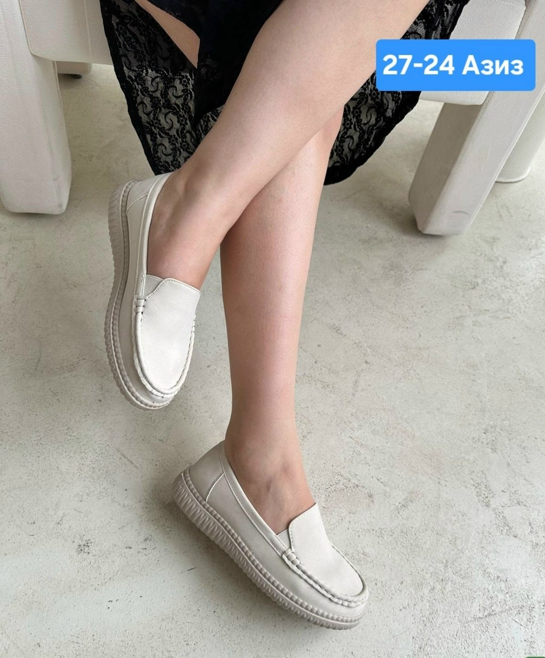 ,женские мокасины,лоферы женские,мокасины, женская