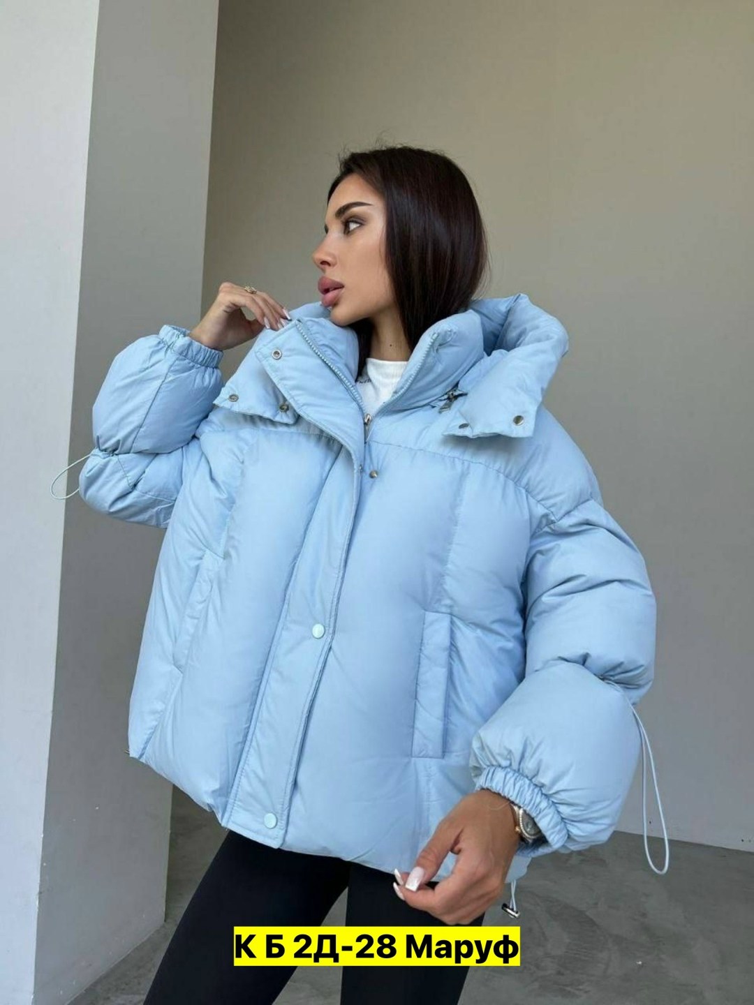 женская куртка,демисезонная куртка,теплая куртка,женская демисезонная куртка,куртка белая