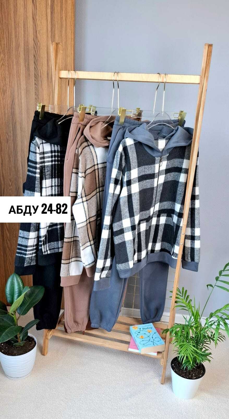 женский костюм двойка,костюм женский теплый,костюм женский на флисе,костюм женский тройка,женские костюмы