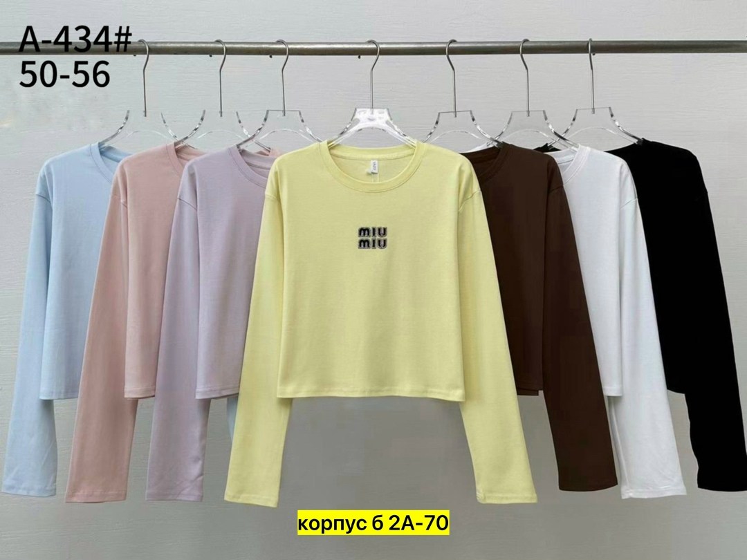 свитшот женская,женская кофта,кофта,кофта трикотаж,кофта хлопок