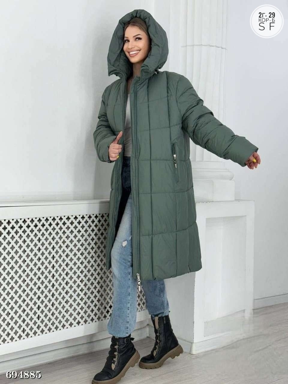 женский зимний пуховик,куртка зимняя женская с капюшоном,куртки зимние женские,демисезонная куртка,куртка с капюшоном женская
