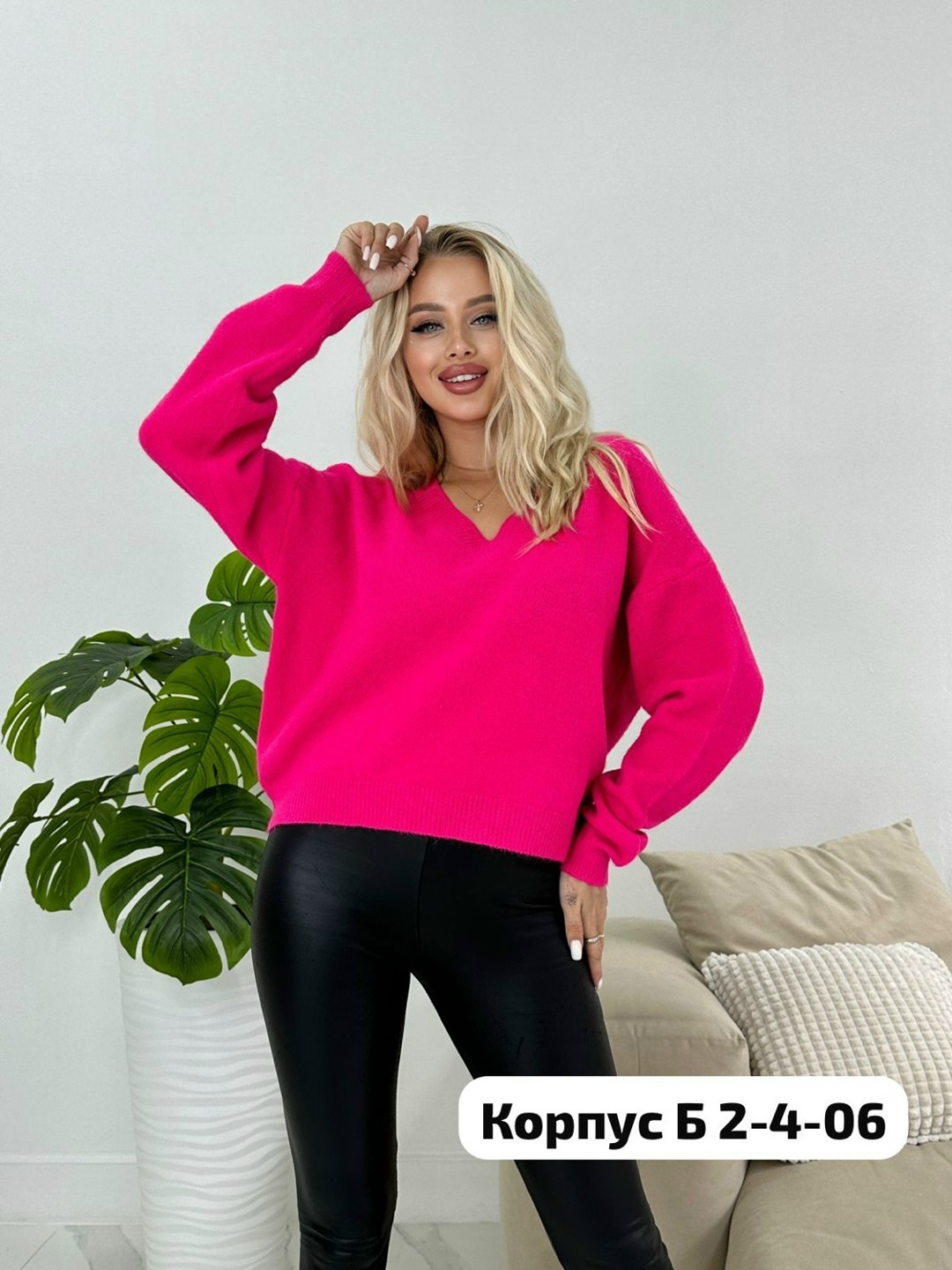 джемпер теплый свитер оверсайз,свитер однотонный оверсайз,кофта женская,кофта с длинный рукавом,кофта женская свитер