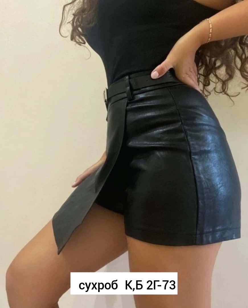 юбка-шорты кожаные,юбка эко кожа,кожаная юбка,шорты юбка эко кожа,юбка шорты из экокожи