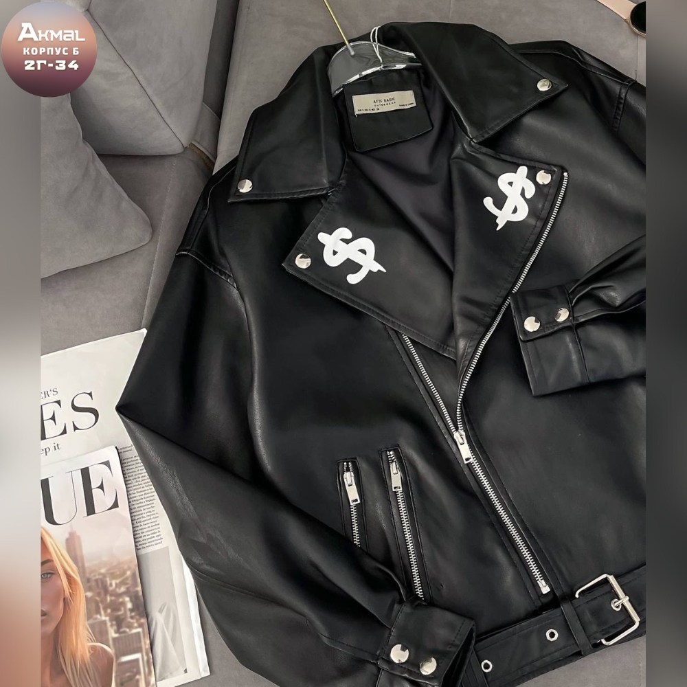 куртка из искусственной кожи женская,косуха кожаная куртка оверсайз queen sophie,куртка женская косуха,куртка косуха,кожаная женская куртка-косуха в молочном цвете