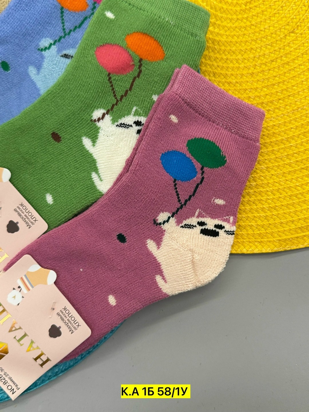 носки детские для девочек,носки детские,носки универсальные,носочки для девочек,носки для девочек