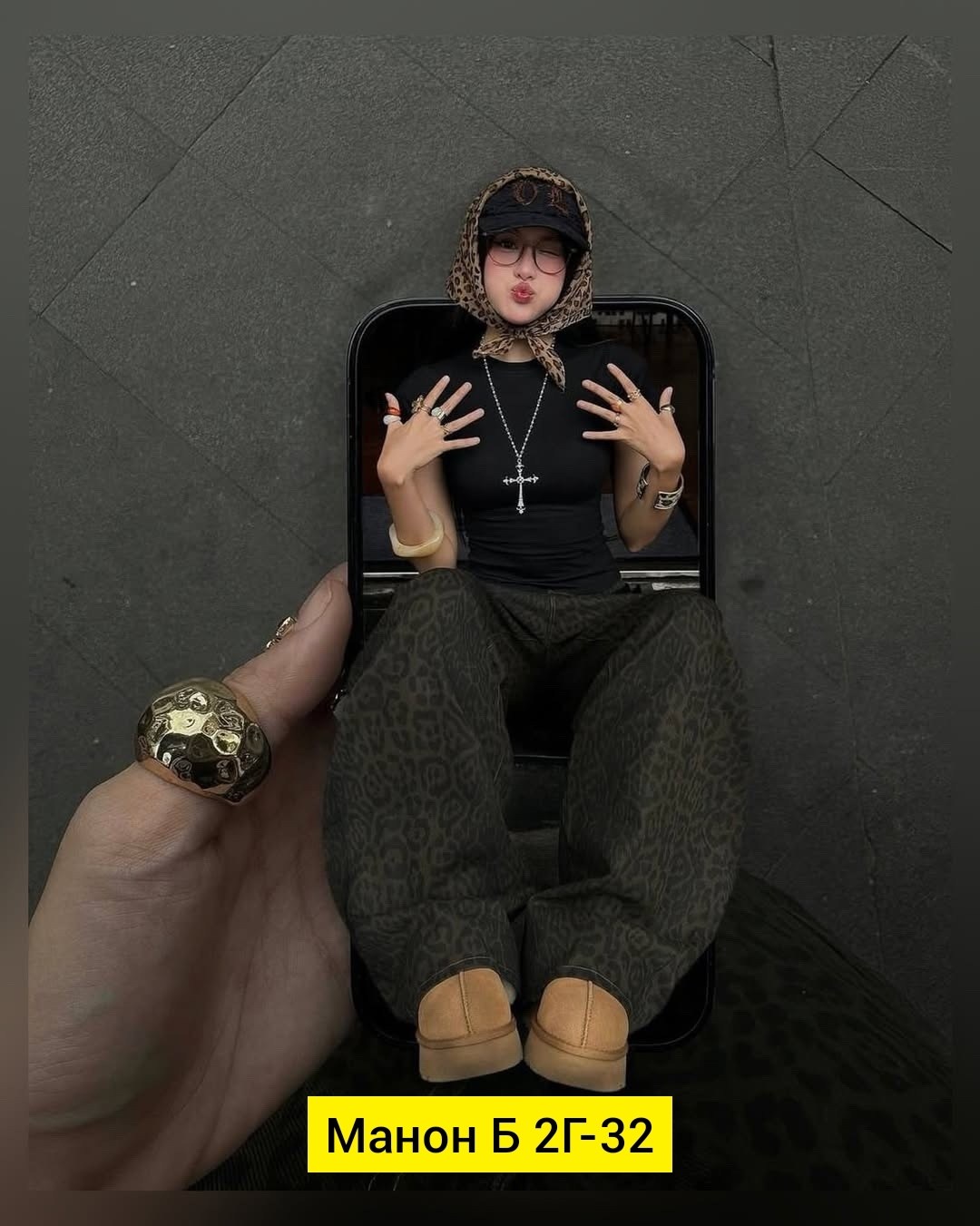 брюки с широкими штанинами,джинсы женские широкие,джинсовые широкие брюки,джинсы женские с широкими штанинами,женские джинсы с высокой талией