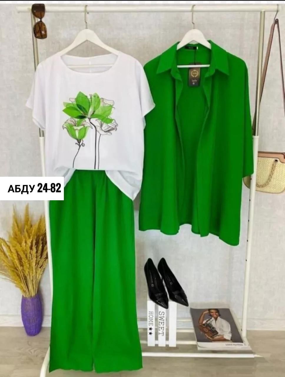 костюм женский тройка,женские костюмы больших размеров,костюм женский ,костюм женский,летние женские костюмы