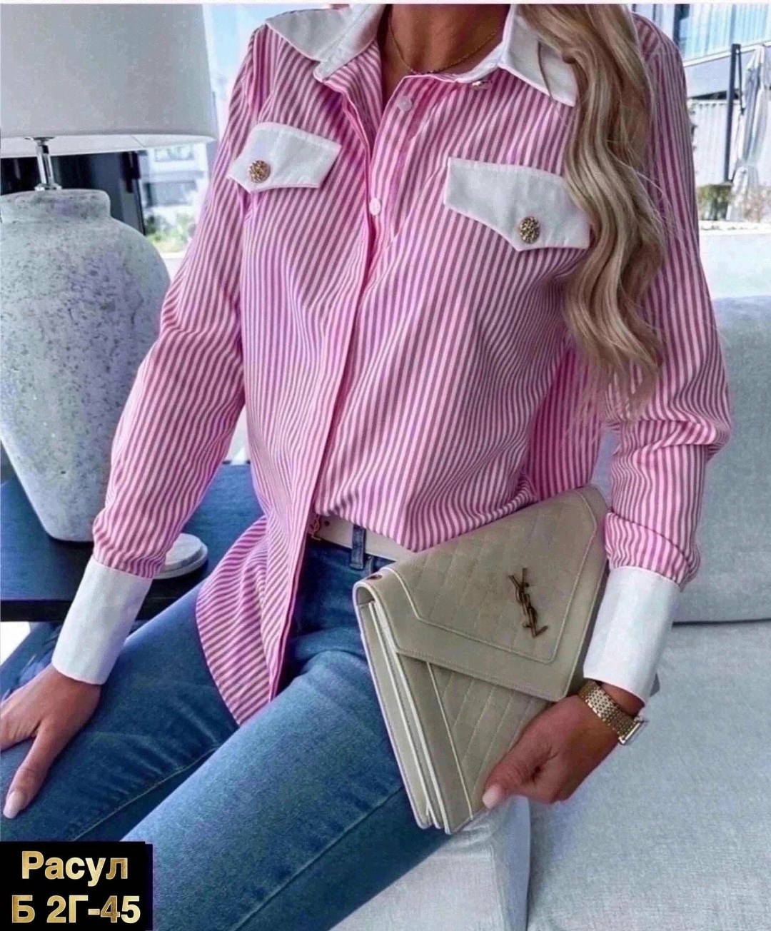 рубашка женская розовая,рубашка женская стильная,рубашка женская в полоску,рубашка женская,рубашки женские 2026 модные