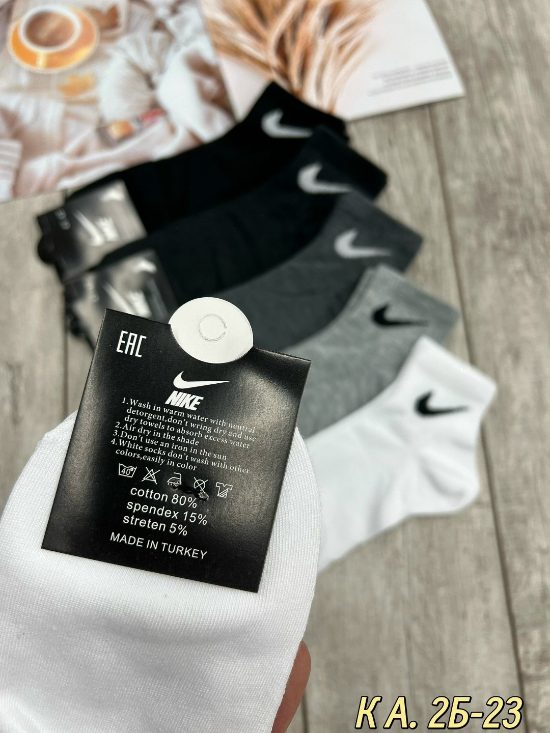 носки мужские 10 пар nike,носки средние хлопковые набор 5 пар nike,носки nike набор 30 пар короткие мужские,носки мужские 10 пар,носки мужские