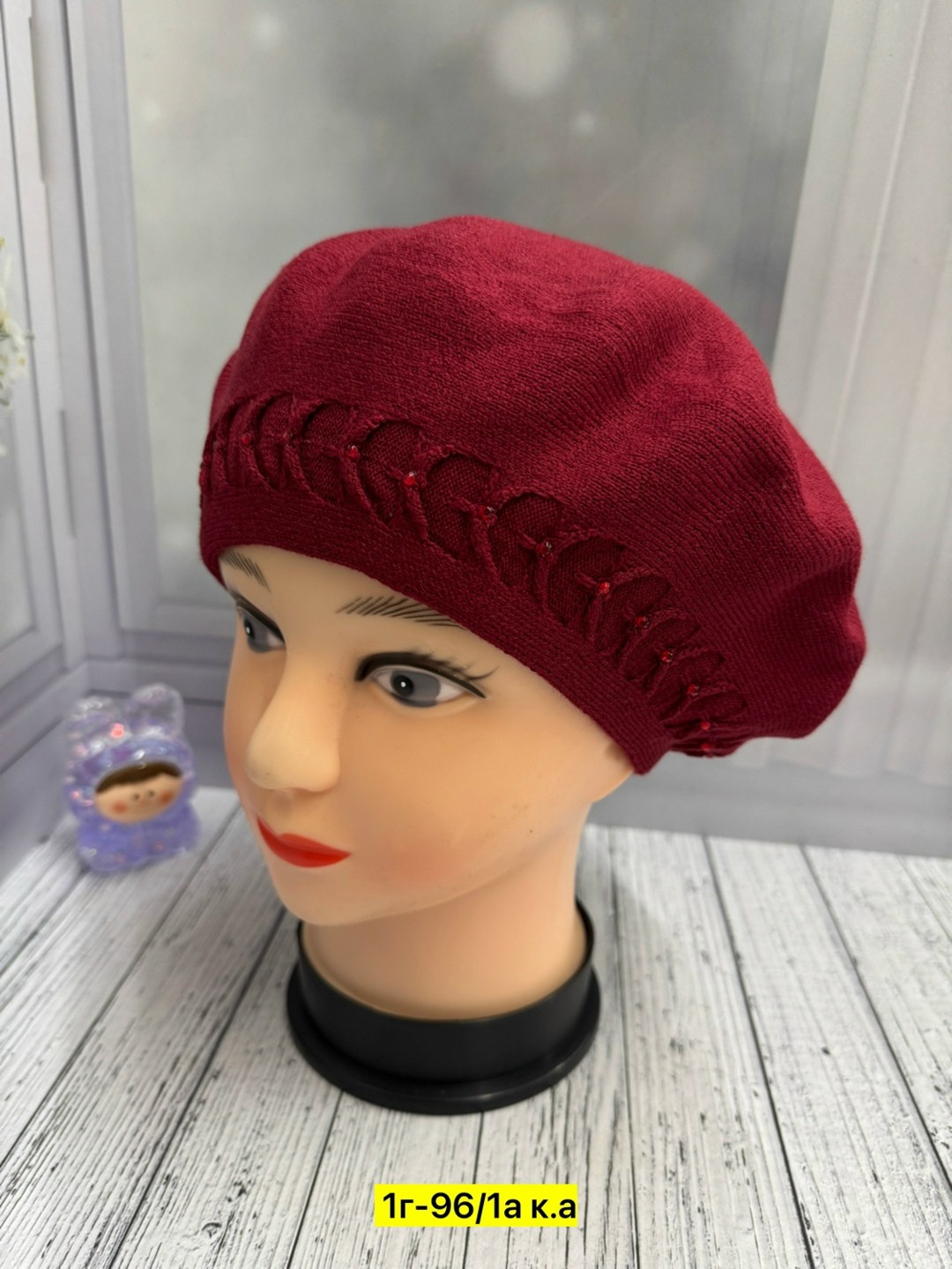 шапка для женщин,шапка женская вязаная,шапка женская,береты женские,берет вязаный