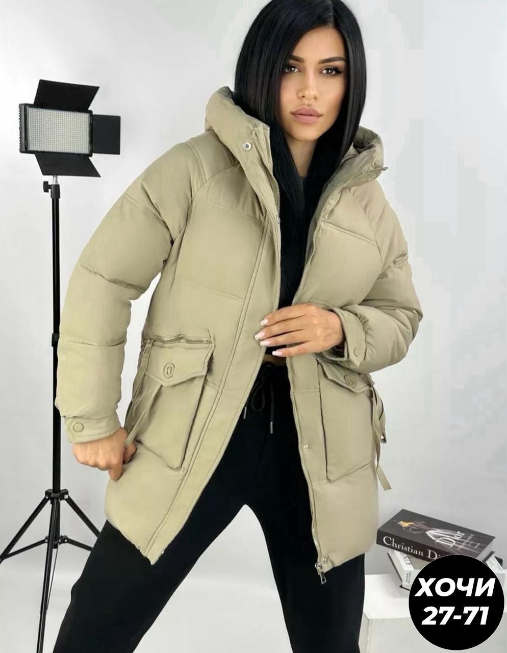 куртка женская демисезонная удлиненная,куртки весна 2026 женские,куртка женская,куртка женская демисезонная,куртка женская средней длины
