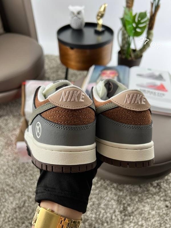 nike sb dunk low x yuto horigome,nike sb dunk low yuto horigome,nike dunk yuto horigome,кроссовки yuto horigome x nike sb dunk low,dunk low nike